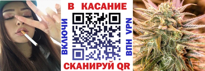 Сколько стоит Норильск ГАШИШ СОЛЬ Меф