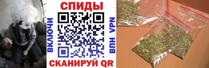 БУТИРАТ бутик  хочу наркоту  Норильск 