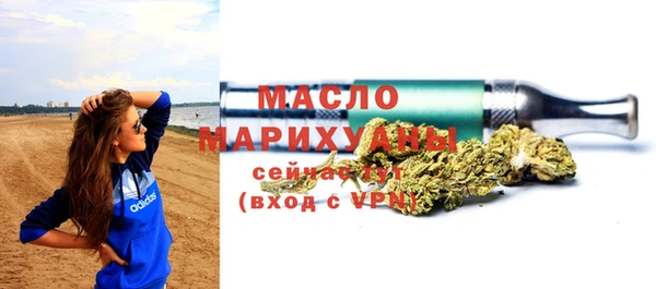синтетический гашиш Михайлов