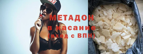 кокаин колумбия Абинск