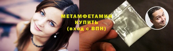 крисы Михайловка