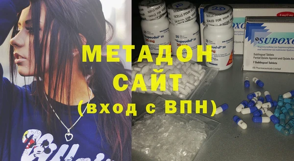 кокаин колумбия Абинск