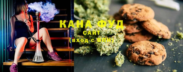 трава Абаза