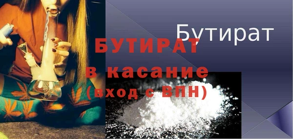 кокаин колумбия Абинск