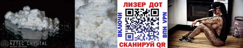 ЛСД экстази кислота  цена наркотик  Норильск 